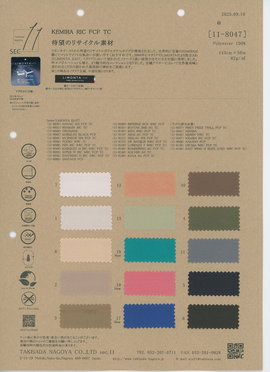 11-8047-swatch_KEMIRA RIC FCF TC