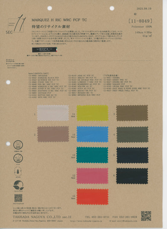 11-8049-swatch_MARQUEZ H RIC WRC FCF TC