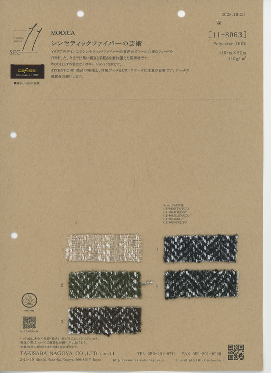 11-8063-swatch_MODICA