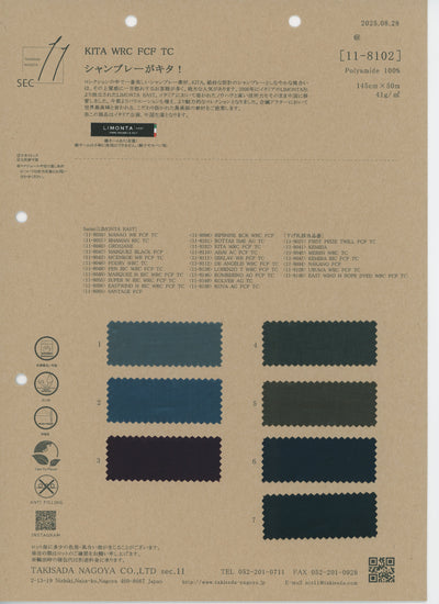 11-8102_KITA WRC FCF TC