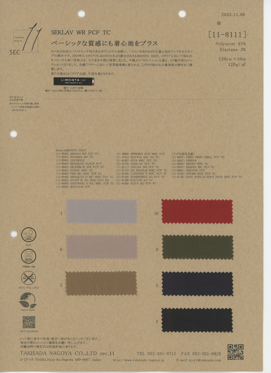 11-8111-swatch_SEKLVAV WR TC