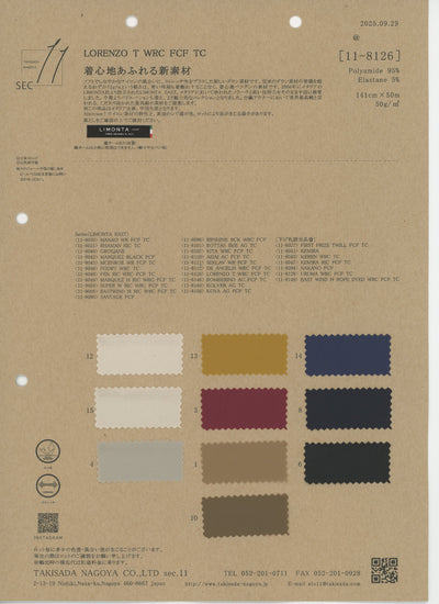 11-8126_LORENZO WRC TC