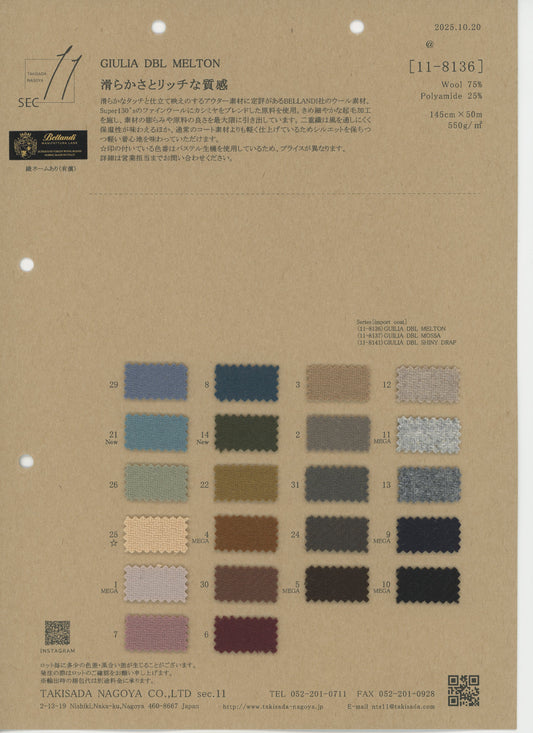 11-8136-swatch_GIULIA DBL MELTON