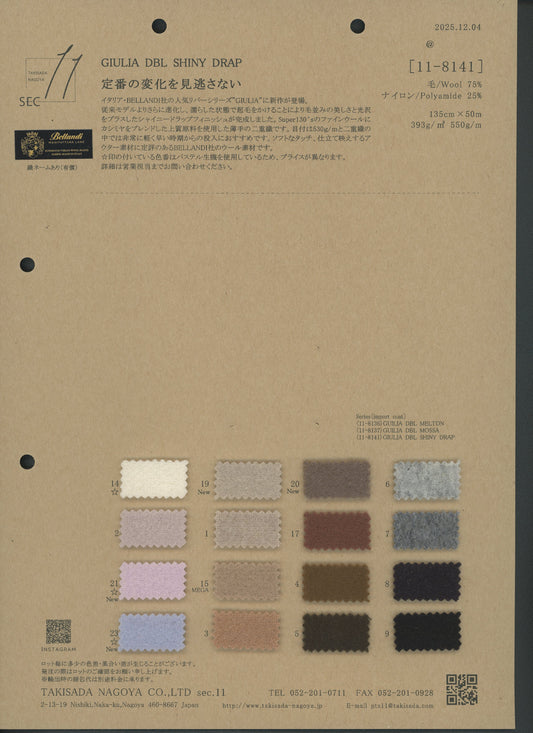 11-8141-swatch_GIULIA DBL SHINY DRAP