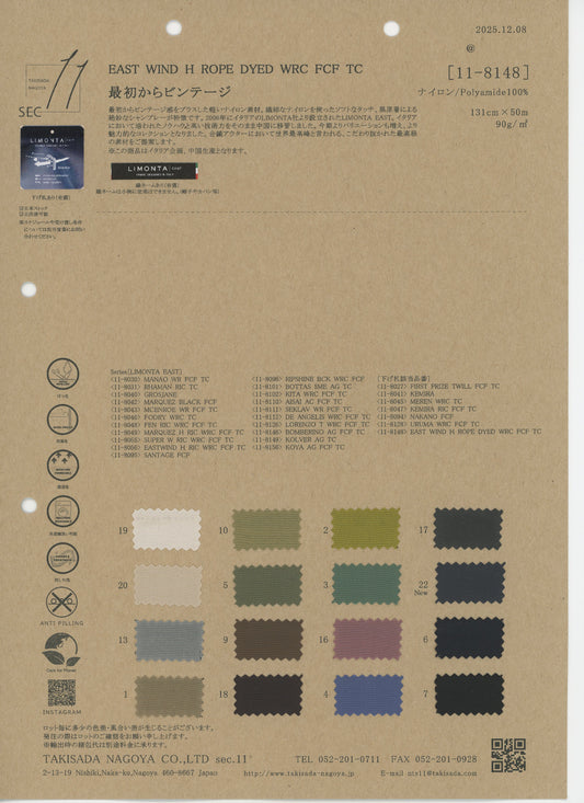 11-8148-swatch_EAST WIND H ROPE DYED WRC TC
