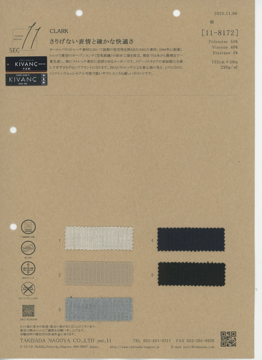 11-8172-swatch_TR dobby