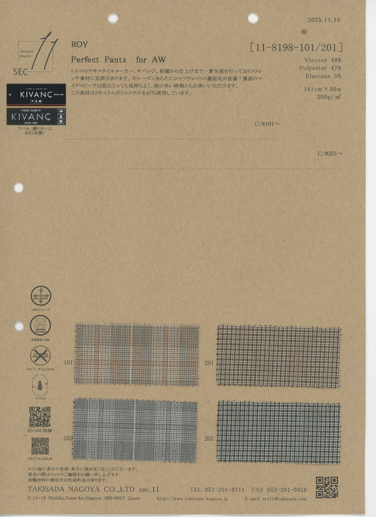 11-8198-스와치_ROY