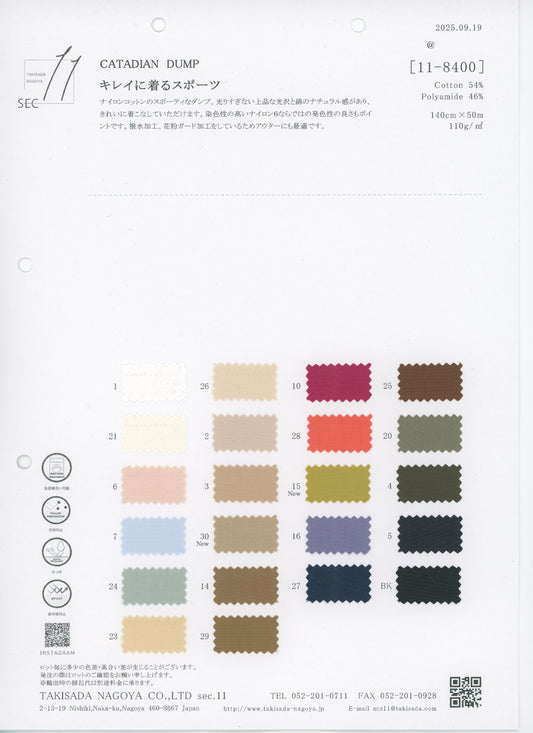 11-8400-swatch_CATADIAＮ DUMP