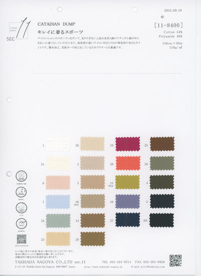 11-8400_CATADIAＮ DUMP