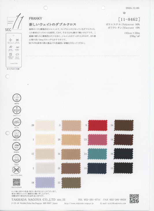 11-8462-swatch_FRANKY