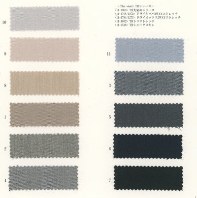 11-8518_SMART TR SHARK SKIN