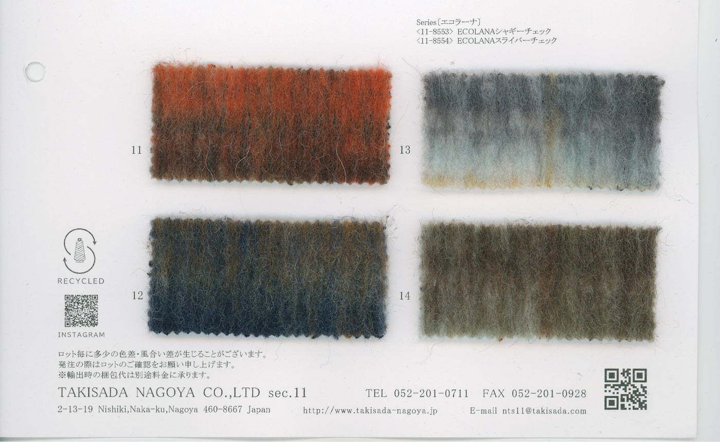 11-8553-swatch_