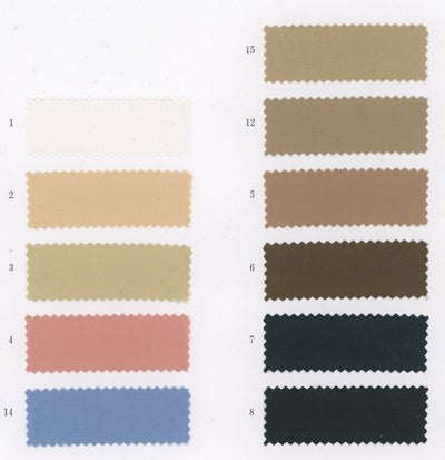 11-8557-swatch_GREEN REPEL NYLON TUSSAR