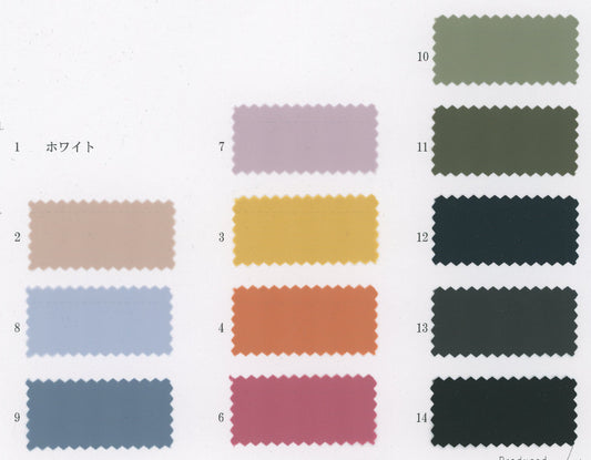 11-8559-swatch_MEMORY TAFFETA