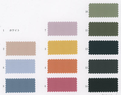 11-8559-swatch_MEMORY TAFFETA