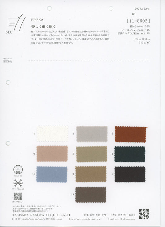 11-8602-swatch_FRISKA