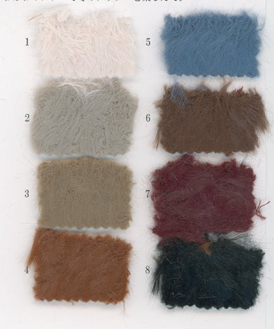 11-8616_ECO FUR LIGHT