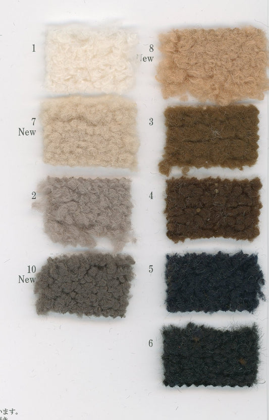 11-8620-swatch_ECOPEL RECYCLE BOA