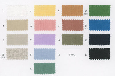 11-8705-swatch_CAMBRIC LINEN