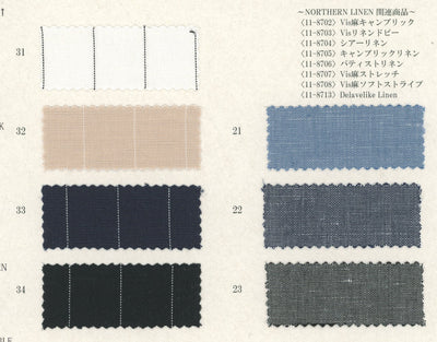 11-8708-swatch_
