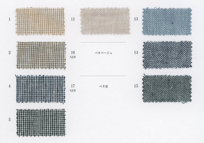 11-8715-swatch_
