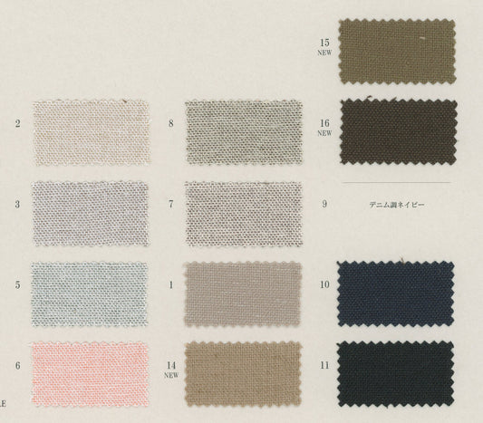 11-8725-swatch_