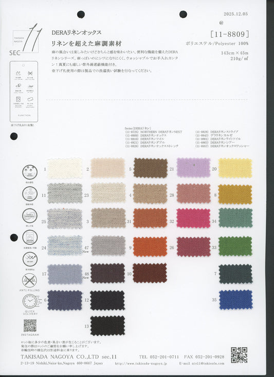 11-8809-swatch_DERA LINEN OXFORD
