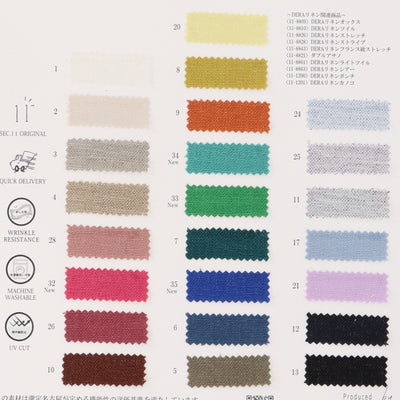 11-8809-swatch_DERA LINEN OXFORD