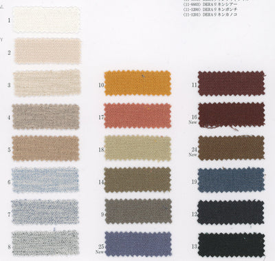 11-8826-swatch_DERA LINEN OXFORD STRETCH