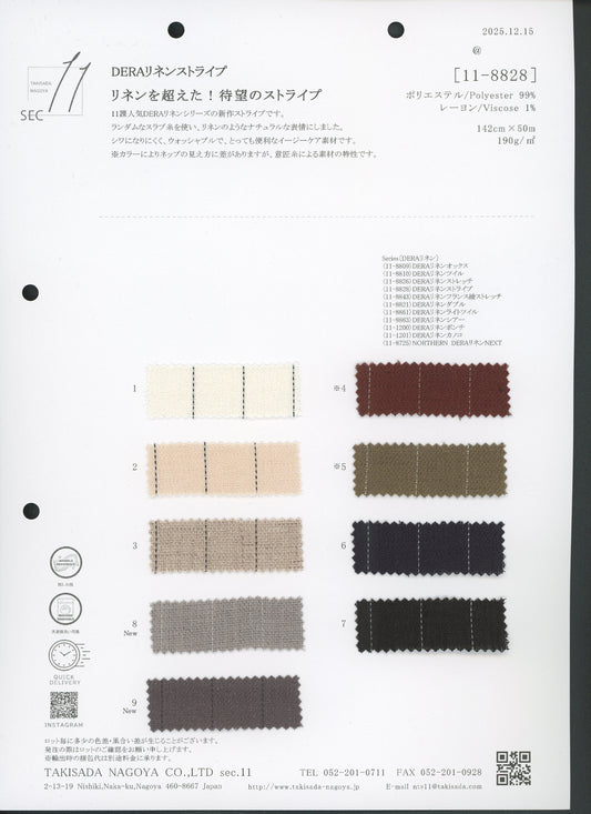 11-8828-swatch_DERA LINEN STRIPE