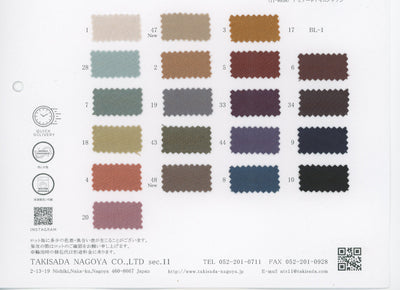 11-8841-swatch_VINTAGE SATIN