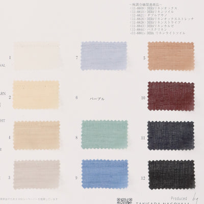 11-8863-swatch_Della Linen Sheer