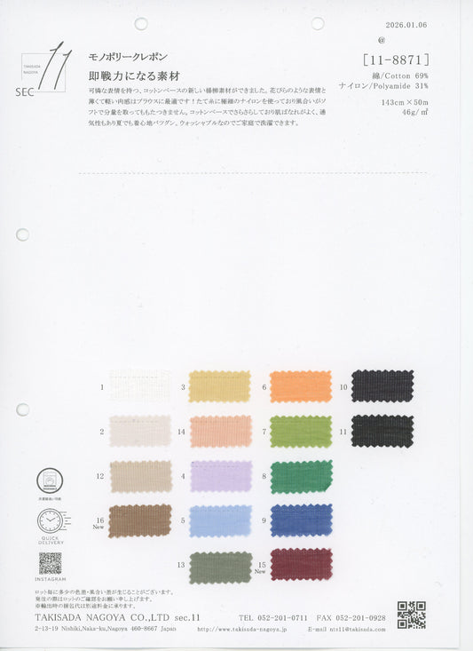 11-8871-swatch_MONOPOLY CREPON