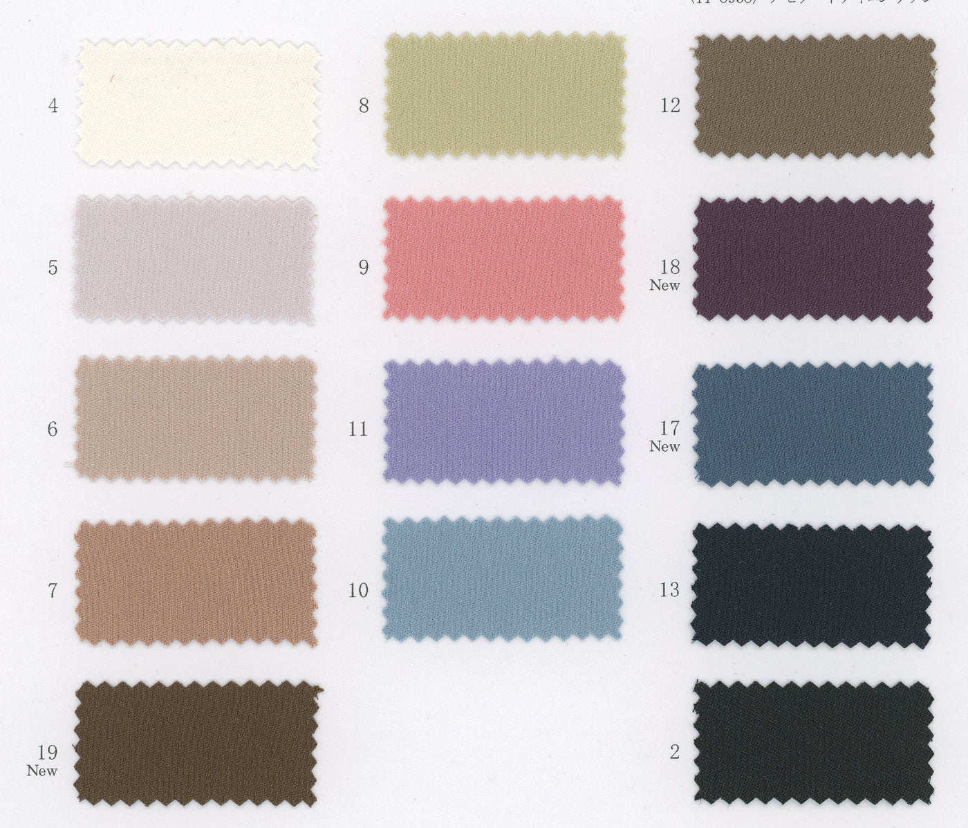 11-8888_ULTIMATE DOUBLE SATIN