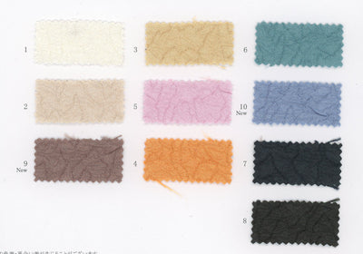 11-8919_PUFFED JACQUARD MADE FROM BRING MATERIAL™