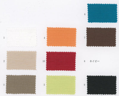 11-8942-swatch_