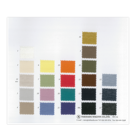 14-1290-swatch_Cotton Linen Float Jersey