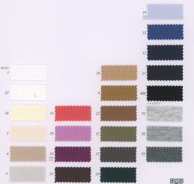 14-1257-swatch_BASQUE PONTE ROMA