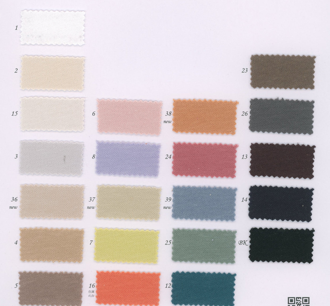 14-1277_DRY SOFT SCUBA