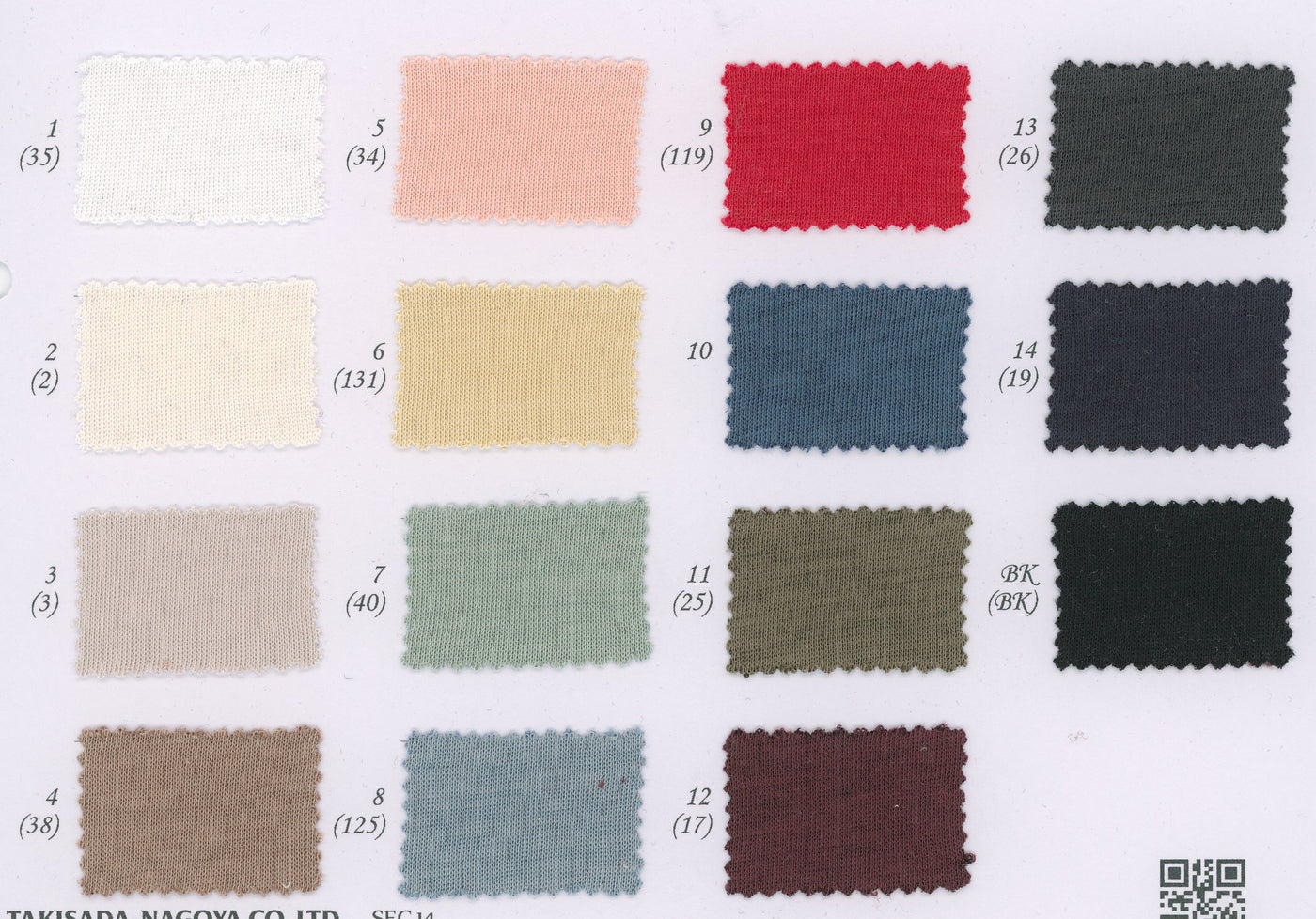 14-1347_Vintage Plated Jersey