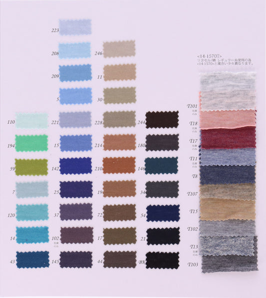 14-1570T-swatch_MVS SPIRAL JERSEY TOP