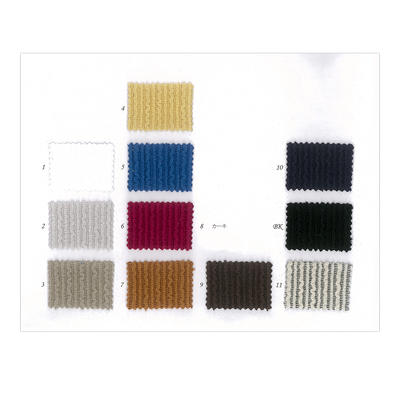 14-1821_FRILL STRIPES