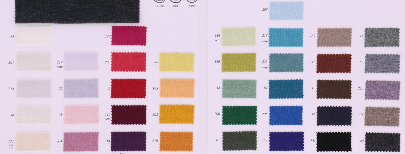 14-2631_MIP BLOSSOM GAUZE STRETCH JERSEY