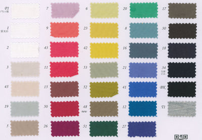 14-2907-swatch_88/2 SIRO COMPACT PRIMA SHINE JERSEY