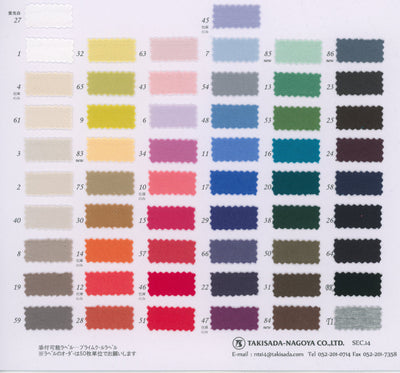 14-2908_40/1 HIGH POLYESTER WOOLIST JERSEY