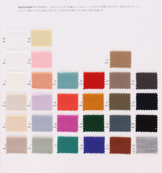 14-3103T-swatch_30//1 ORGANIC COTTON SILK PROTEIN