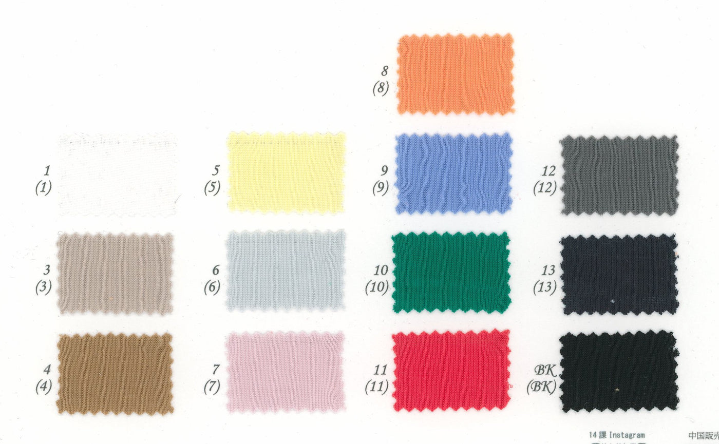 14-3155-swatch_Cotton/Cupra Rib Knit