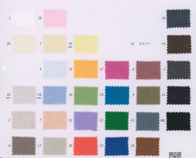 14-3902_SHEAR HIGH POLYESTER WOOLIST FRAISE STITCH