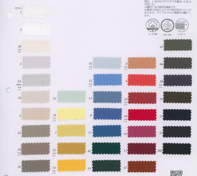 14-4500_HIGH GAUGE PLATING JERSEY