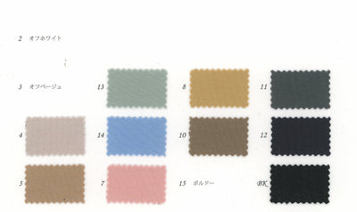 14-4603_C/Cu High-Twist Back Satin Jersey